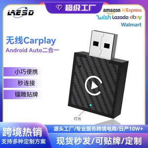 Carplay Simli-Simsiz Box 2-si 1-də Avtomobil Qarşılıqlı Əlaqə Modulu Apple Android