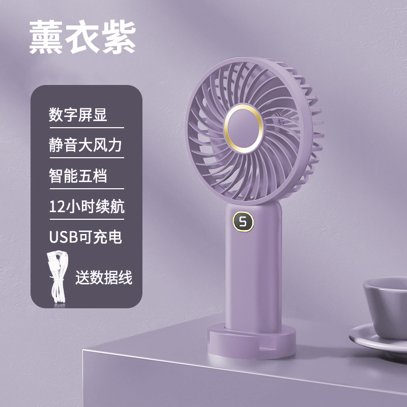 Ventilador de mano modelo de carga de ventilador pequeño usb con pantalla digital Mini ventilador de mano certificado KC/PSE 5 archivos al por mayor
