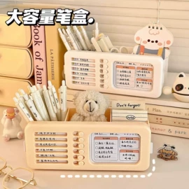 收纳盒;纸巾盒;衣钩/挂钩