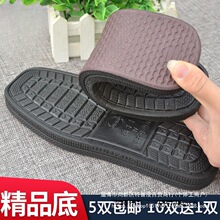 Ь���ֹ�ë����ů��Ь��Ь��Ů�Ӽҷ�����ĥ��ĭ��ЬЬ���¿�͏�