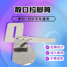 ���롢˫��ƽ��ɢ������Ͳ DAYU201 A75U ӥ��Y-117 �羳
