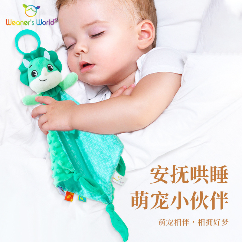 Weaner 's World Baby Teal Toallas Baby Sleeping Tools Baby Sleeping Tools Tools