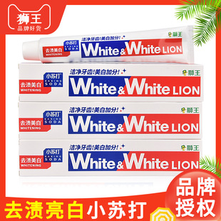 �ձ�White�������l������ȥ�n��׷���С�K�������������N���һ