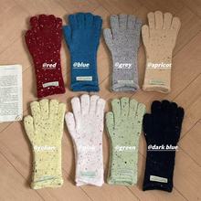 韩版加长满天星手套女可爱毛线可触屏分指保暖针织手套男秋冬新款