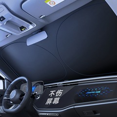 車のフロントガラス日焼け止めと断熱サンシェード車のアンチグレアサンシェード夏の車のサンシェードフロントガラス