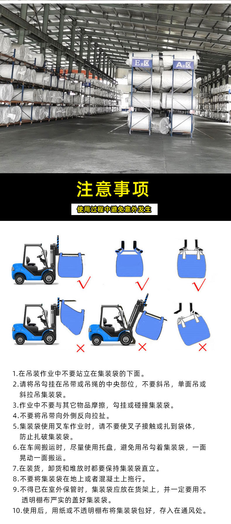 71abeaea402377692dd251d168b85c