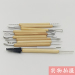 跨境11件镭丝刀雕刻油泥油土DIY软陶泥粘土陶艺陶泥工具泥塑塑装
