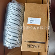 126-2081HF35195P550577