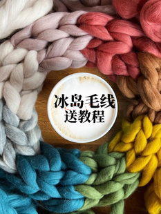 DAI���ĈF���]�����uë�������ش��ֹ�����diy̺������ë���Fins