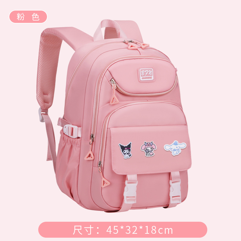 26 nuevos estudiantes de secundaria secundaria mochila de gran capacidad para niñas para reducir la carga de los estudiantes de primaria 3 - 6 - 9 grados mochila escolar