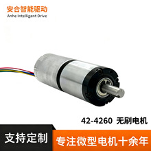 42mm�oˢֱ�����ǜp��늙C������늄ӹ����p�D�򎧻�������늙C