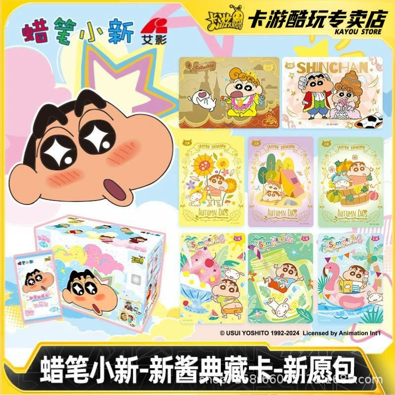 卡游 Crayon Shin-shirt карточка пожелания набор целая коробка 1-й пуля 5 юаней набор коллекционных карточек новый соус подлинный периферия 1981