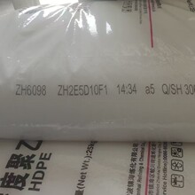 ���σr�� ��������悺����� ����ϩ��֬�w�� ���bԭ����HDPE 6098