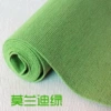 Morandi Green (5 mm)