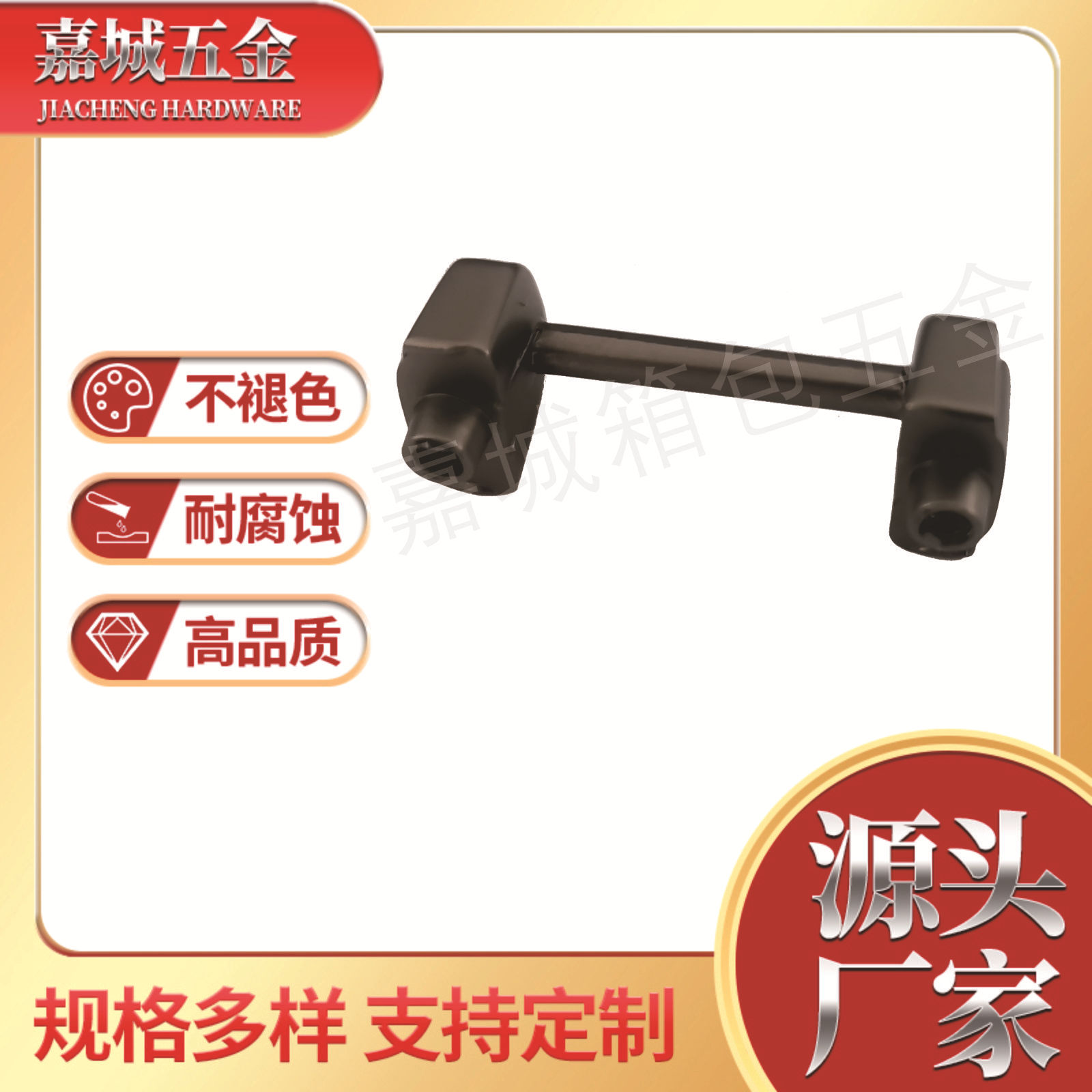 迷你桥型小拉手锌合金耐腐蚀耐高温五金配件箱包服饰专用拉手现货