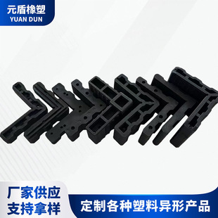 ���Ʒ����B�Ӽ��F�����s���ϽǴa�X�Ͻ��T��������������B�Ӽ�