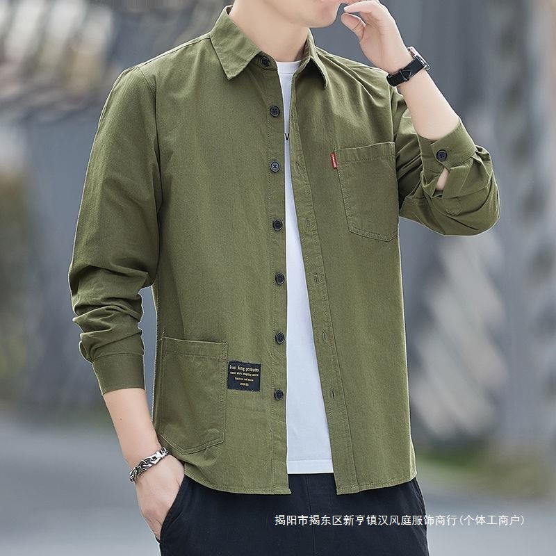 Men's wrinkle-free loose-fitting long-sleeved casual work shirt, spring and autumn jacket, trendy and energetic men's clothing.