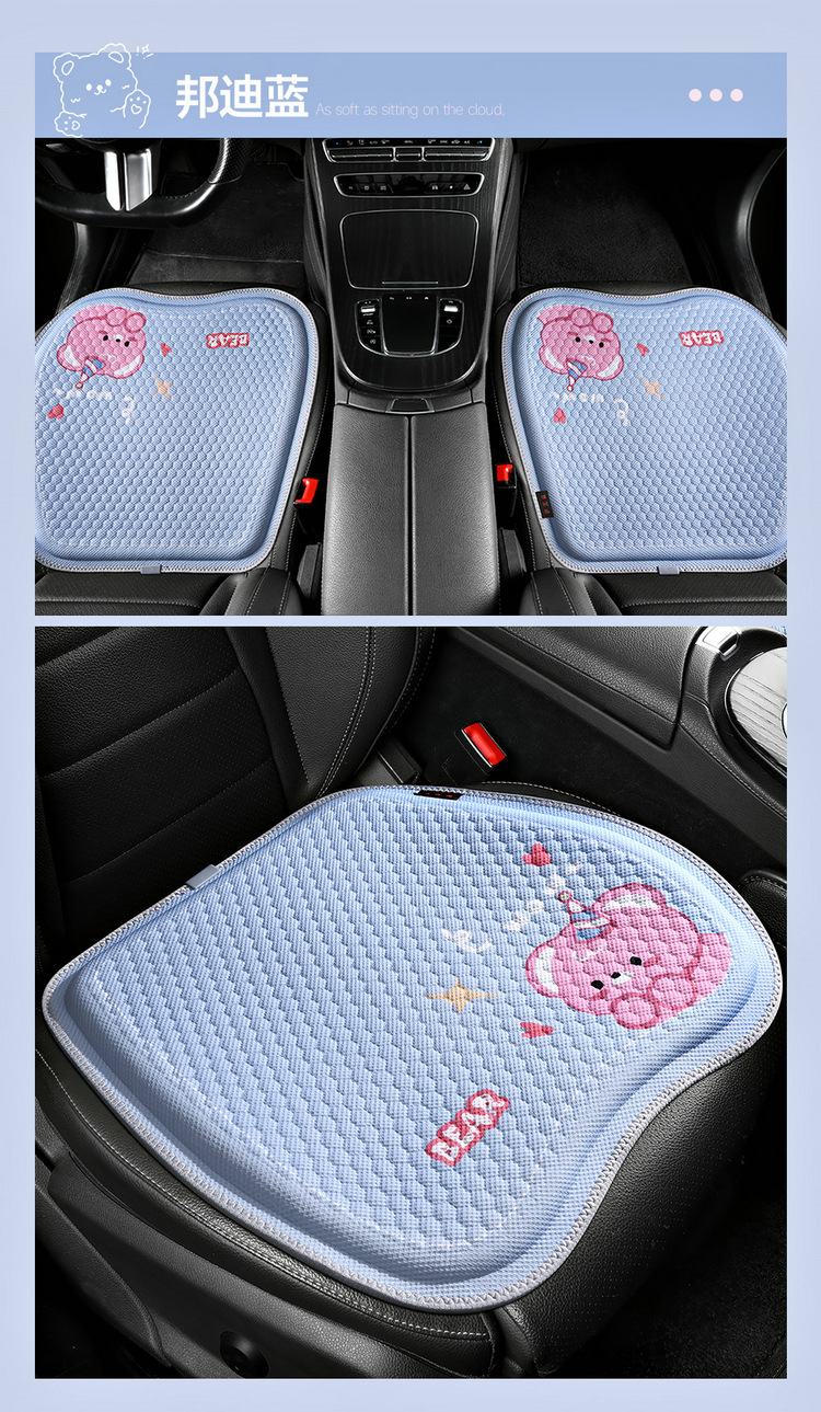 Factory Direct honeycomb car gel cushion single piece Four Seasons universal car seat cushion summer breathable ventilation butt pad