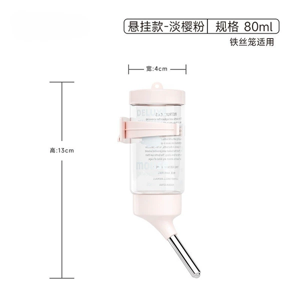 Fairy Baby Powder 80ml