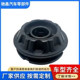 厂家直供 品质保证48609-0D140 适用丰田系列减震器顶胶 前减上座