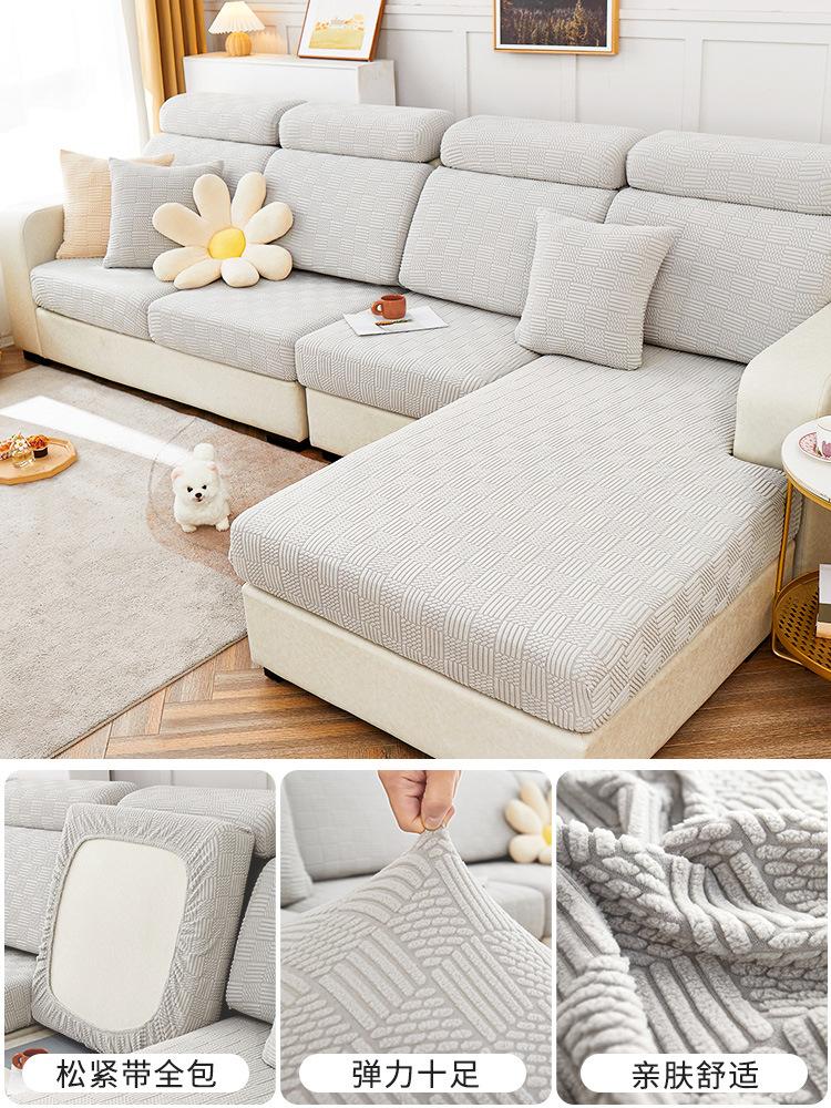 Cubierta de sofá cubierta todo incluido 2022 nuevo cuatro estaciones universal elástico engrosado sofá cojín cubierta protectora