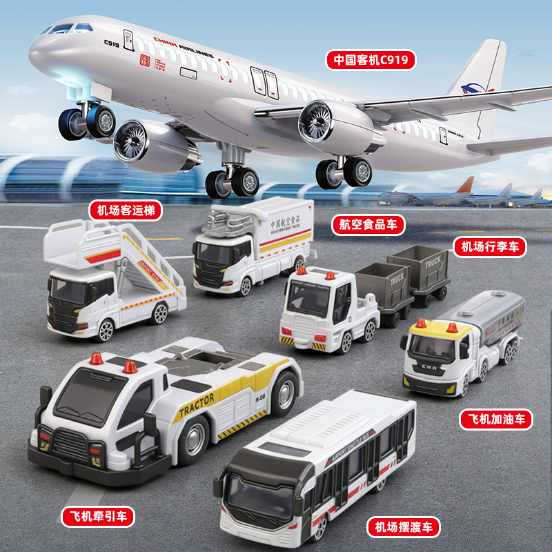 Car model, toy car, airplane model with light music, remote control 4