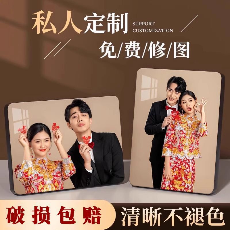 Photo Frame Wall Hanging, Washed Photos Made into Table Settings, Wedding Photos Enlarged and Printed, Photos with Photo Frames, Crystal Family Photos, Direct Sales Photo Frame Wall Hanging, Washed Photos Made into Table Settings, Wedding Photos Enlarged and Printed, Photos with Photo Frames, Crystal Family Photos, Direct Sales