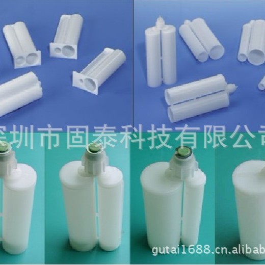 供应200MLAB胶筒，1:1胶筒， 2:1胶筒，4:1胶筒，10:1胶筒