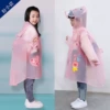 306 Pink Piggy Invisible School Bag Position