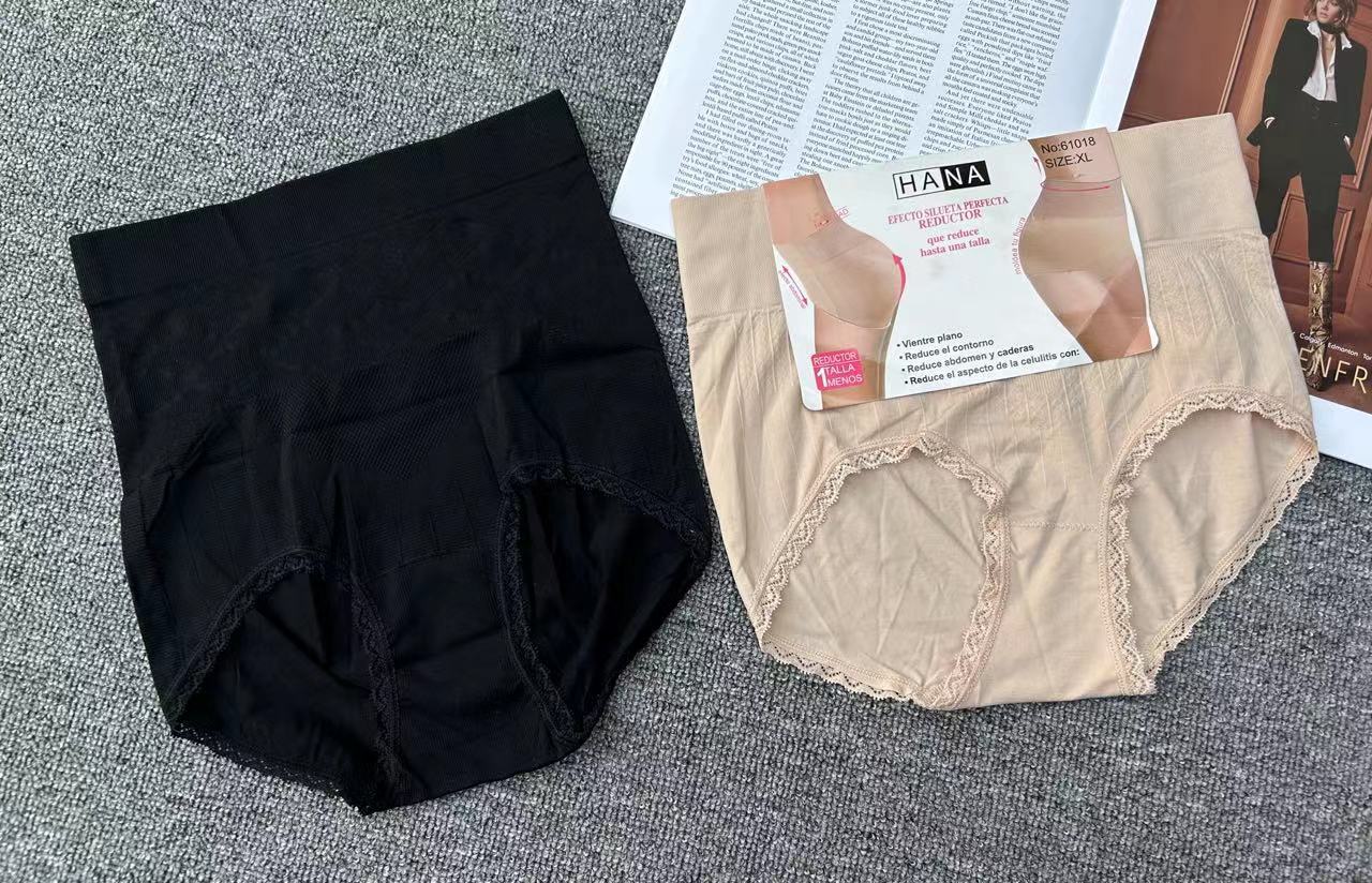 微信图片_20240111155415