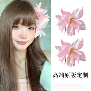 �������w�ٺϻ���l�AŮ�Շ��л���߅�A��߅�A�����ȼ��L�^���l�