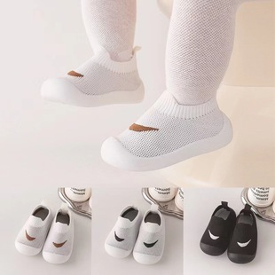 �����W��Ь���＾ܛ�׷���0-1&mdash;3�qŮ���׃���Сͯ�W��Ь�W��͸��