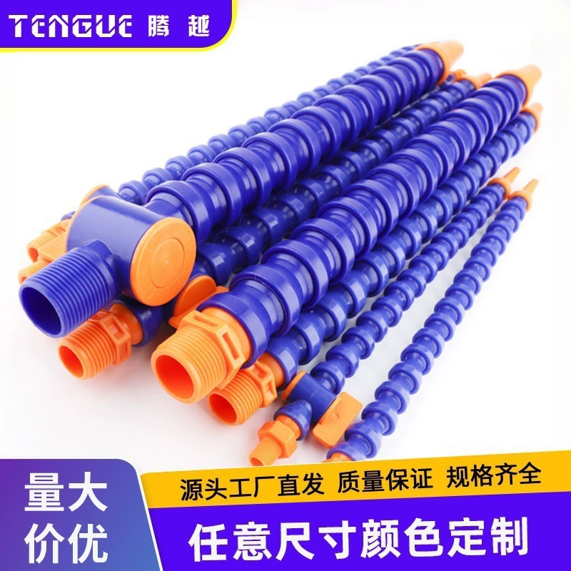 Оптовая продажа, пластиковая охлаждающая труба, станок, универсальная охлаждающая труба, пластиковая универсальная бамбуковая 1 минута, 6 точек, изогнутая труба с распылением воды, бамбуковая труба