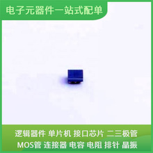 FSA8049UCX WLCSP-9 DM9000AEP AD824ARZ-14 SAK-TC1797-512F180E