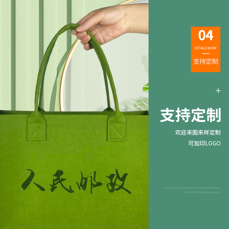 企业微信截图_16805020497143