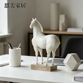 其他装饰摆件;树脂工艺品;金属工艺品