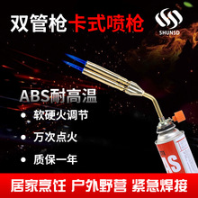 �p�ܿ�ʽ�����޿��{�����~�ܺ��Ӛ⺸��ȼ̼�����p����Һ����