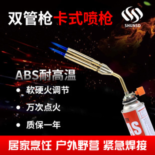 �p�ܿ�ʽ�����޿��{�����~�ܺ��Ӛ⺸��ȼ̼�����p����Һ����