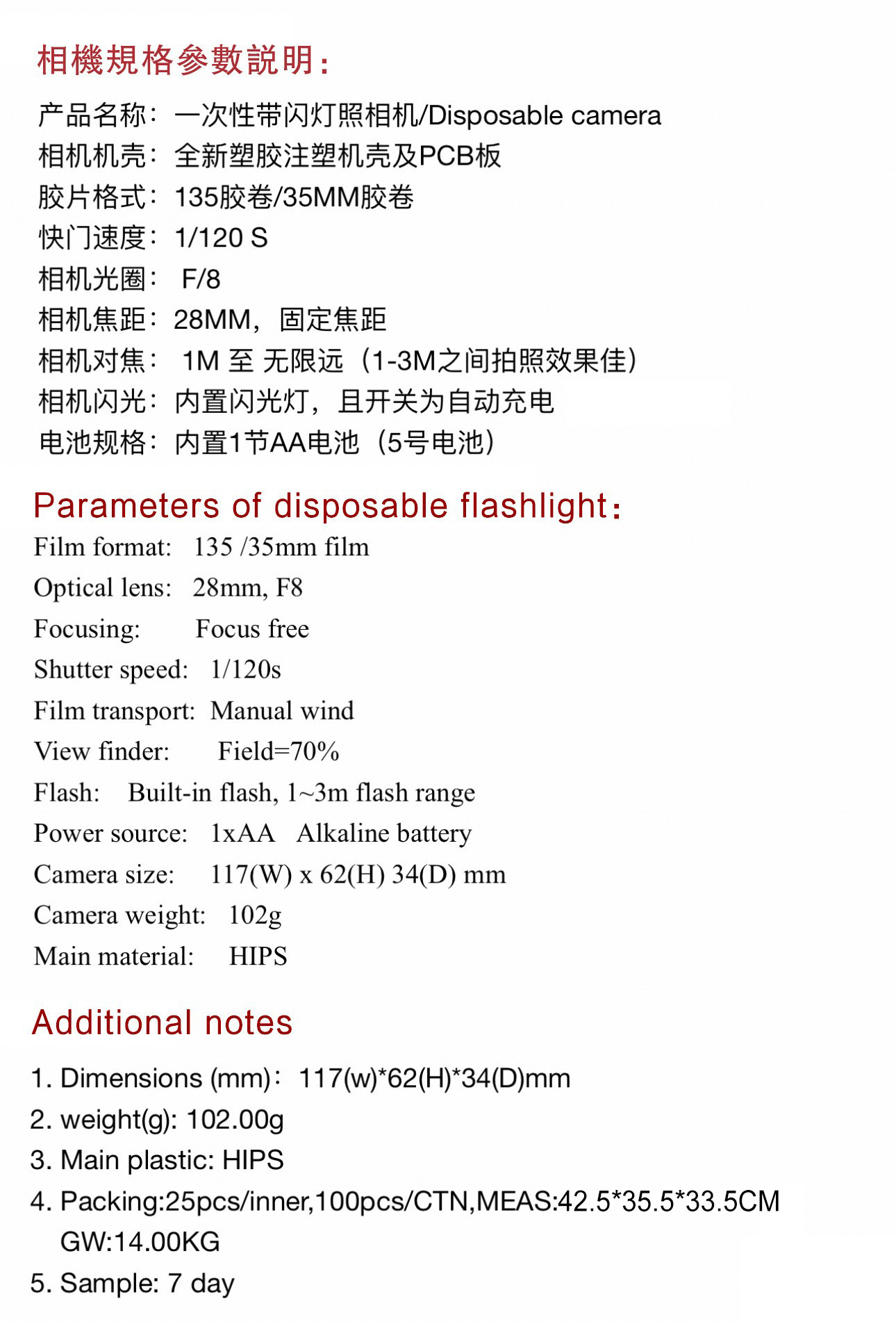 O1CN01fb6hiR29lWBecgfPL_!!2212