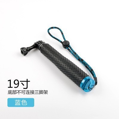 Stick para selfies de una pieza, mini palo de extensión de aleación de aluminio, palo para selfies con cámara Gopro universal de 19/36 pulgadas