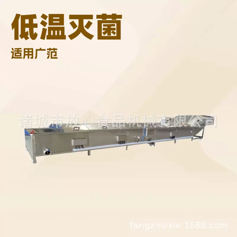 巴氏杀菌线 酱菜酸菜罐头巴氏杀菌机 榨菜海带巴氏杀菌冷却流水线