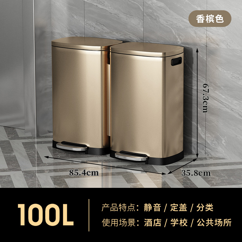 Bote de basura de pie Clasificación de acero inoxidable Tipo de tubo largo Comercial Seco y húmedo Elevador de oficina doméstica Cubo de caja de cáscara grande
