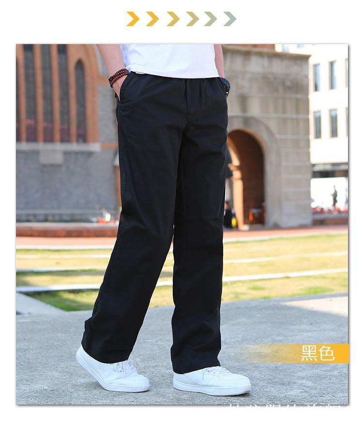 法米姿 工装男裤直筒休闲裤宽松中年运动阔腿长裤