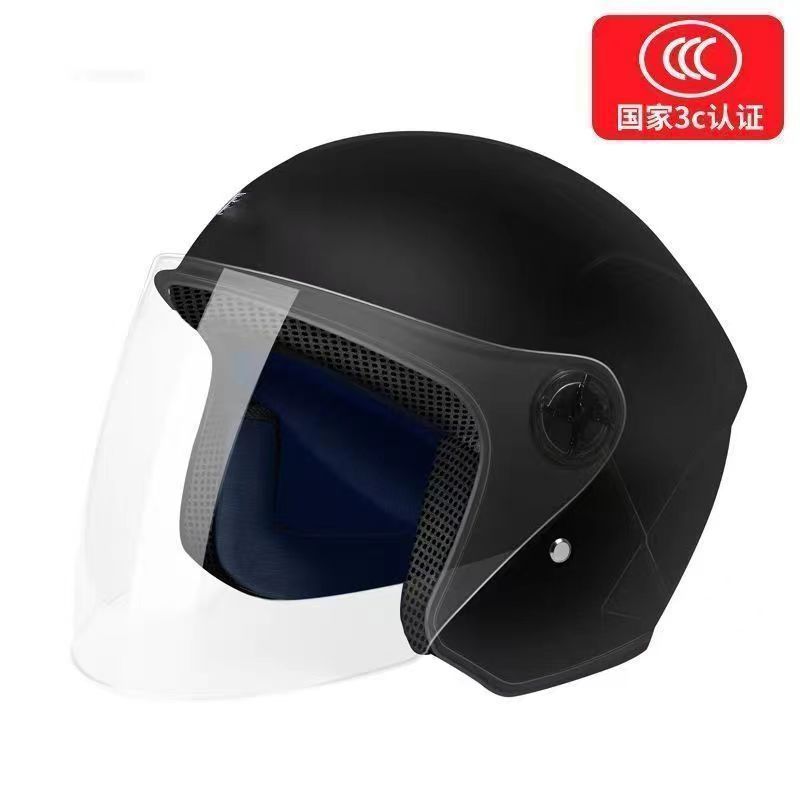 Suitable for electric car helmet certification motorcycle men's and women's helmet half helmet four seasons sun protection couple personality black and white