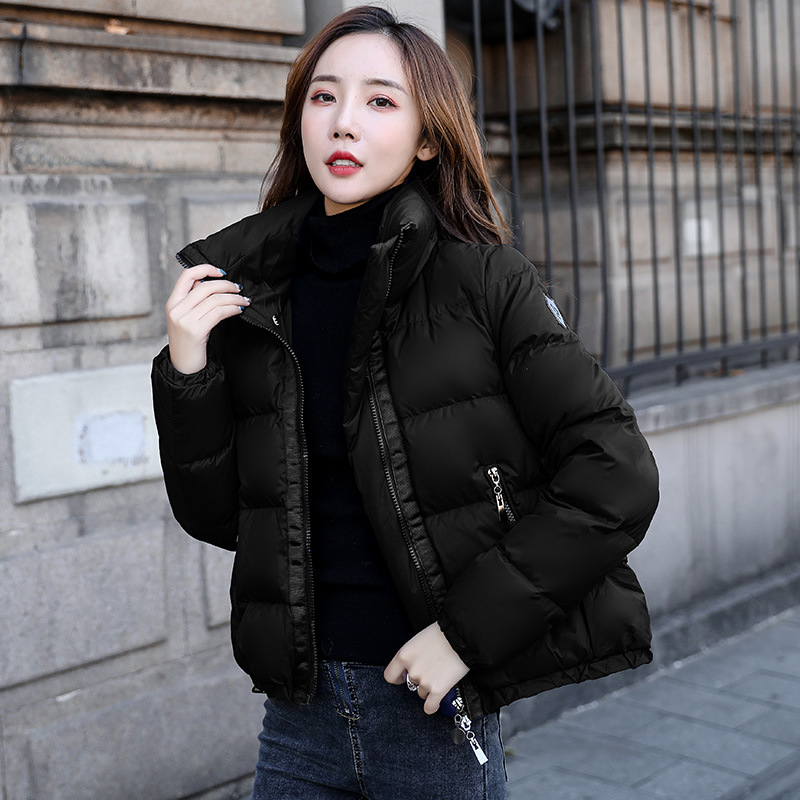 검은색