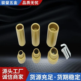 塑焊机;其他剪刀;焊接材料附件