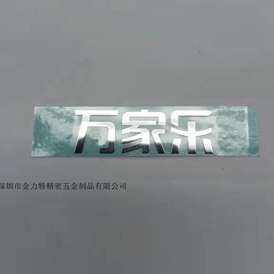 ������懘ˏS���������logo�N����XPET��Ɵ�ˮ�����y���٘�