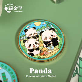 臻金至熊猫(品茶)纪念章旅游伴手礼景区成都纪念文创酒店礼品