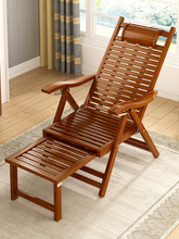 免安装竹躺椅摇椅家用阳台户外老人休闲懒人午休一体折叠椅逍遥椅