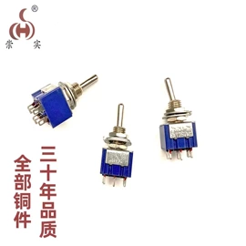 钮子开关;按钮开关